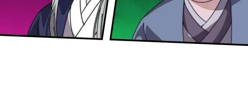 第820话 ：五雷法73