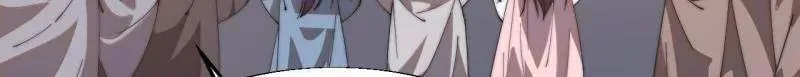 第825话 ：铺路5