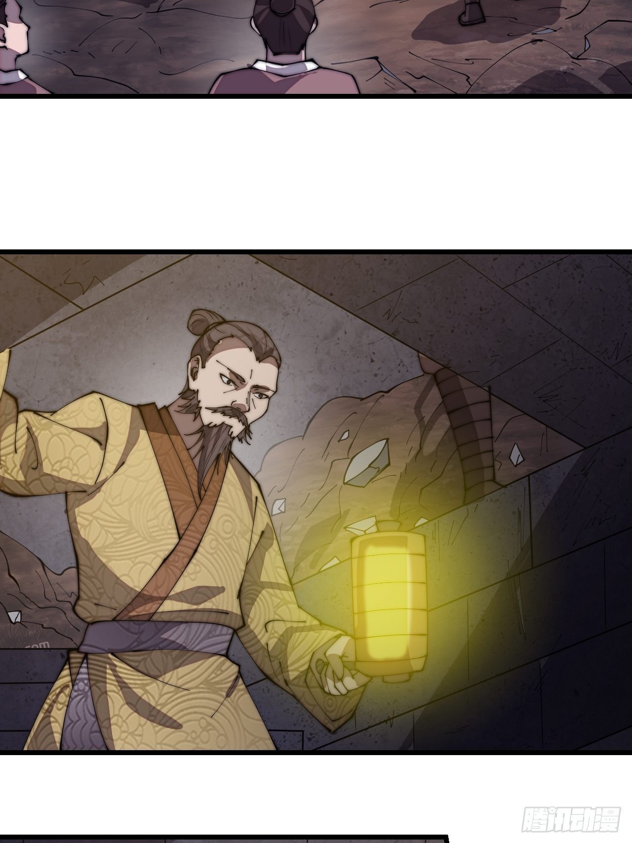 第二百七十八话：地牢宝藏35