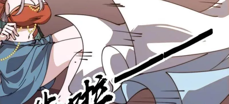 第八百零六话 ：救场29
