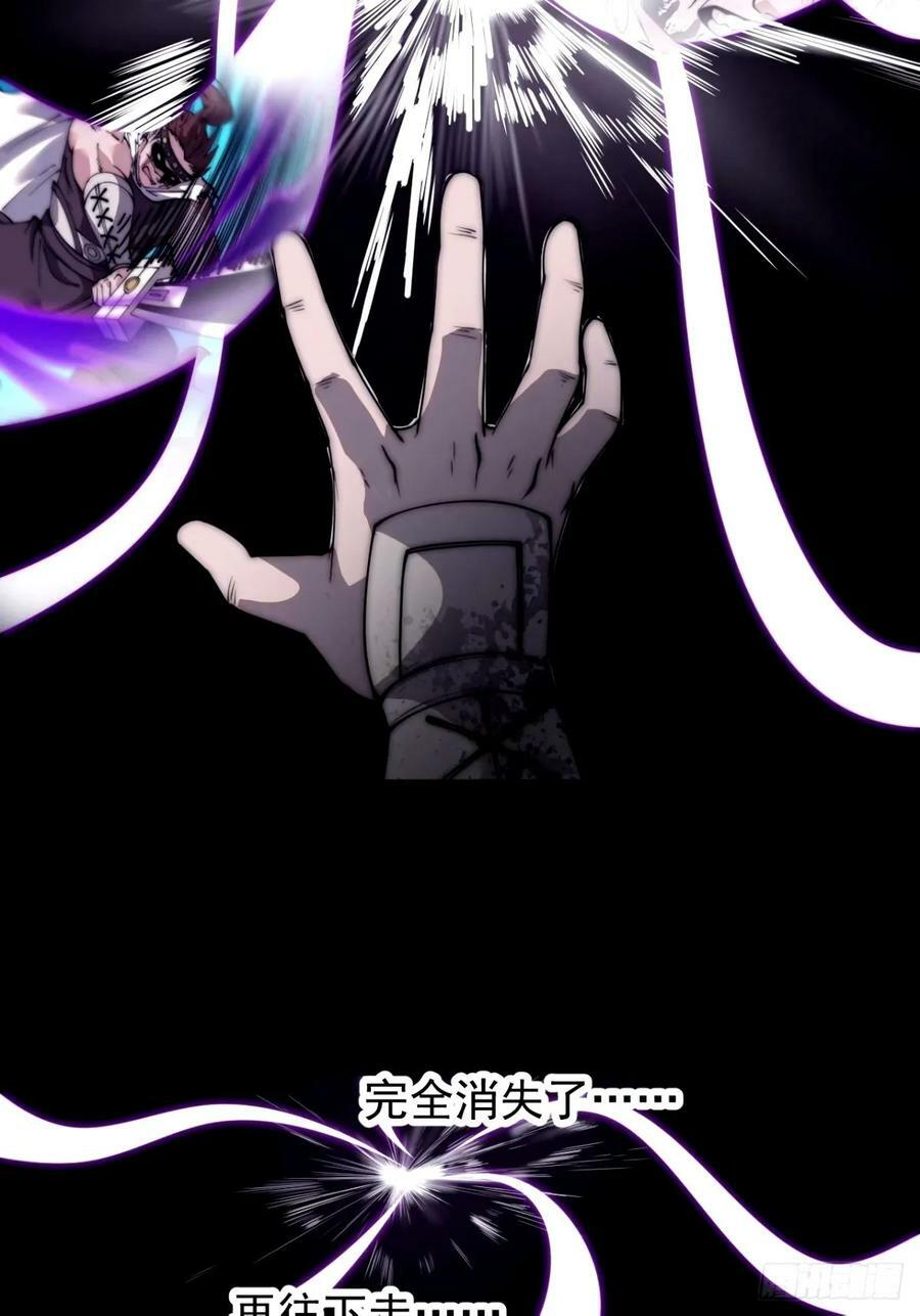 第五百七十二话：紧急支线任务28