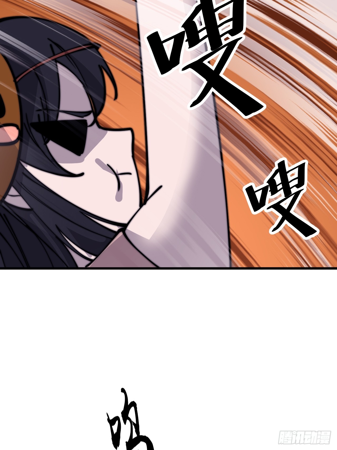第四百四十四话：熟人41