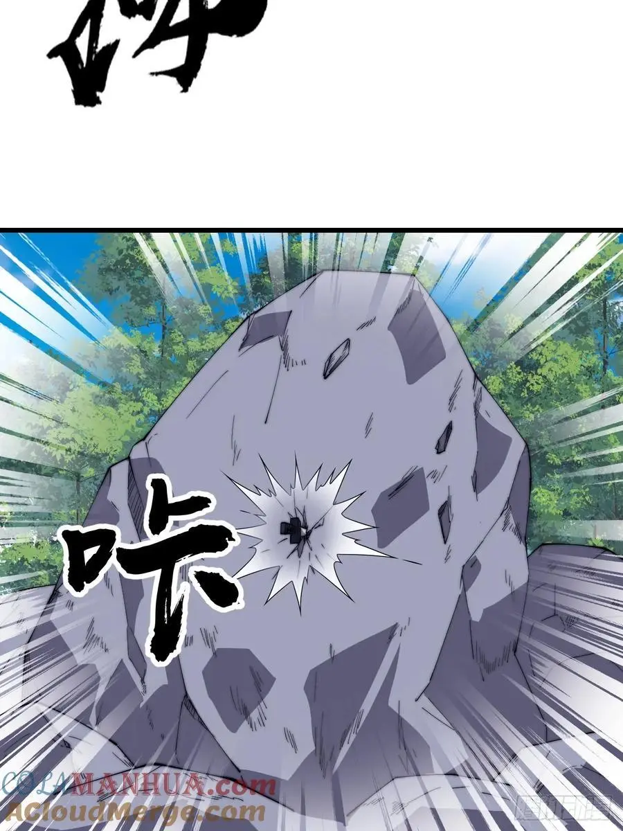 第七百三十二话：赤裸相见36