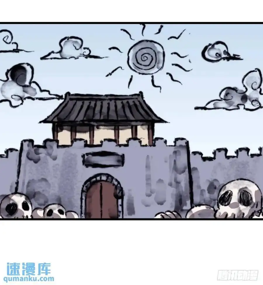 第七百一十三话：大同世界28