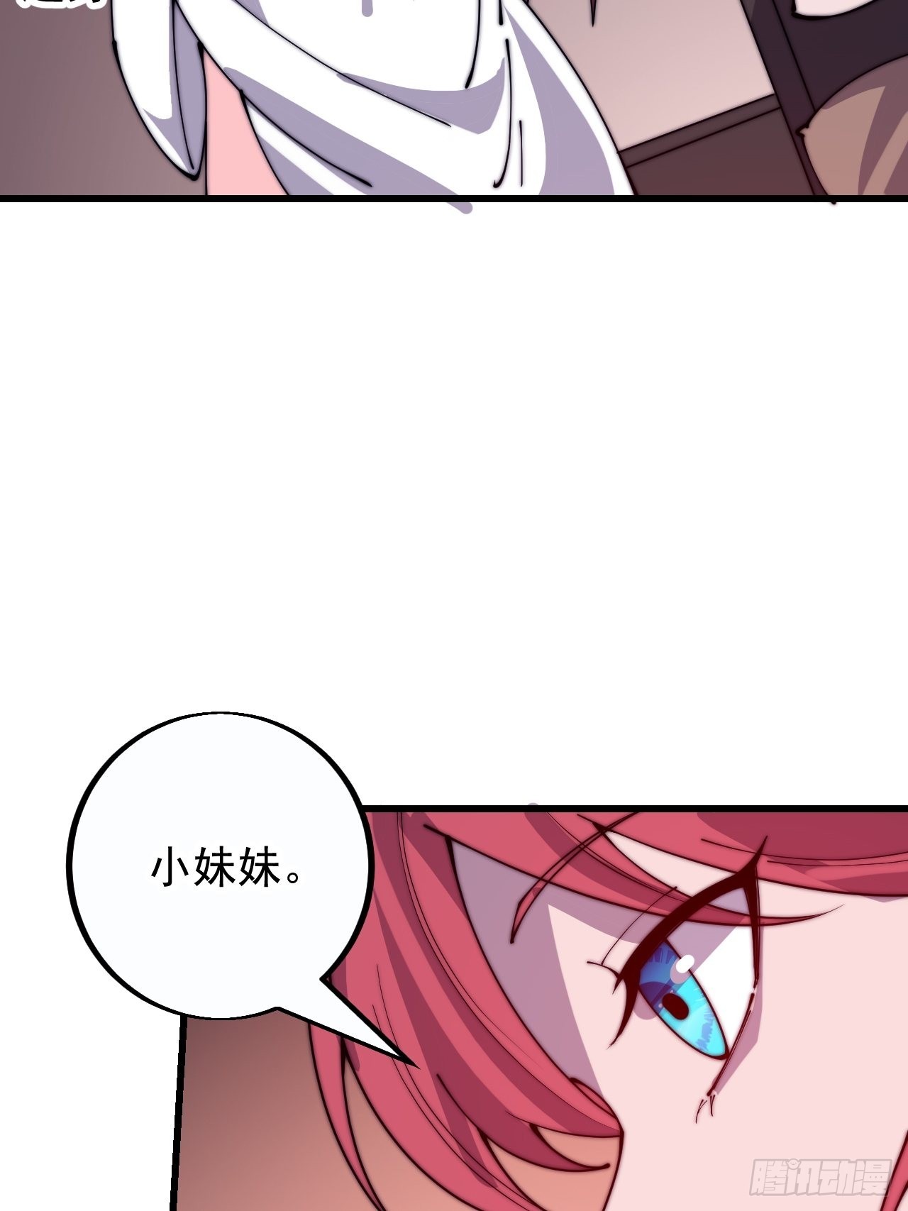 第四百零五话：新教圣女48