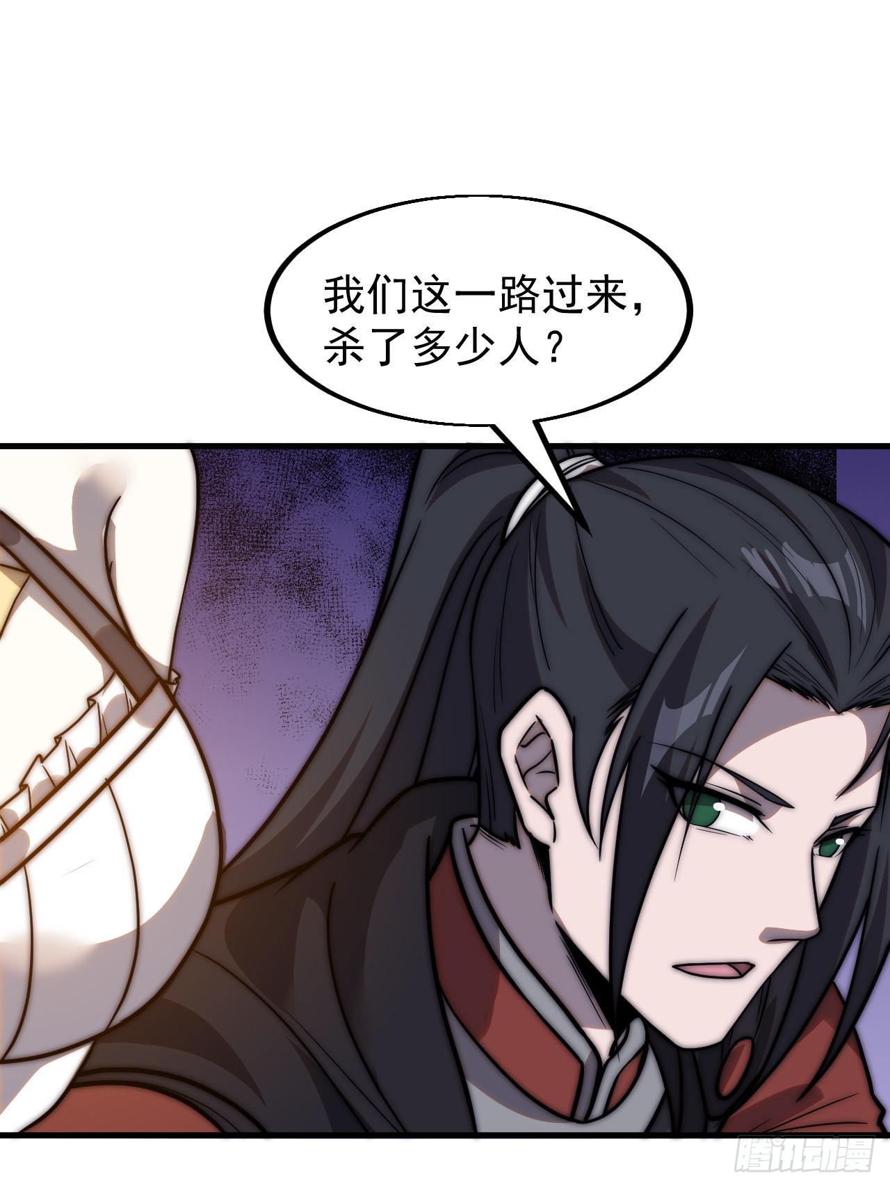 第四百六十六话：手下败将6