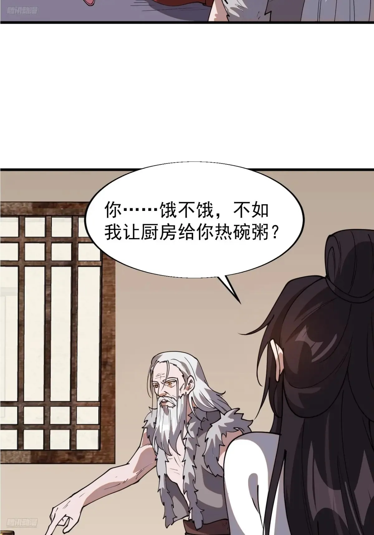 第七百五十七话：好好招待3
