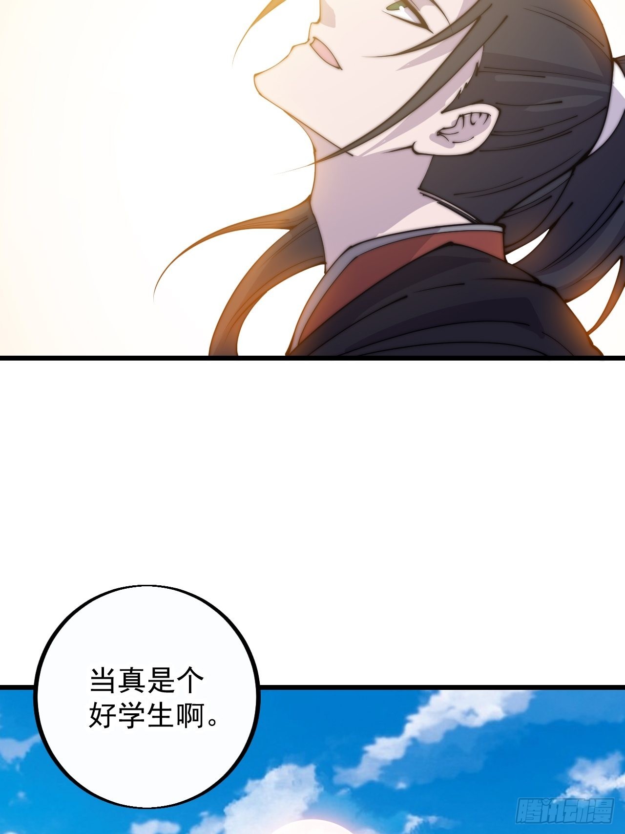 第三百九十九话：正义教征战56