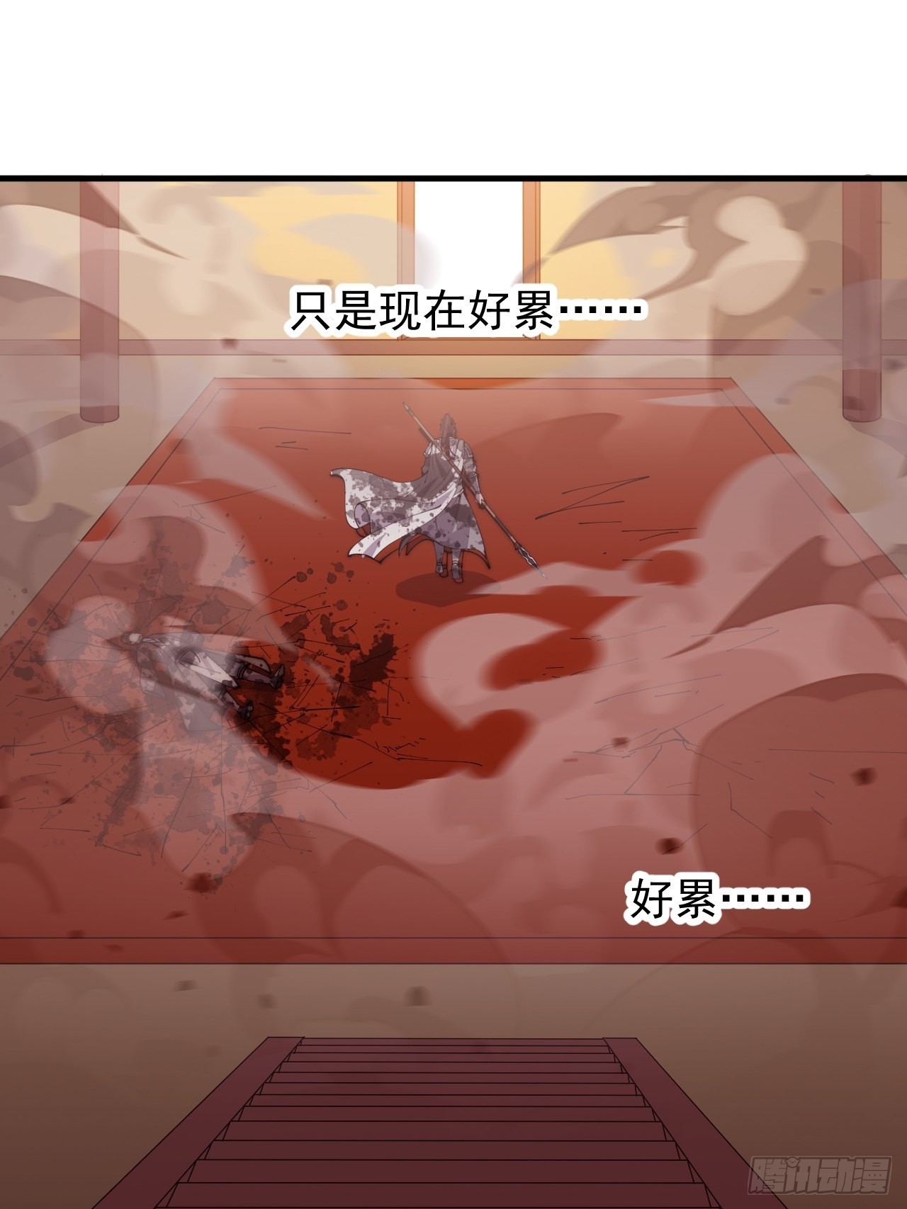 第四百三十二话：明帝之死40