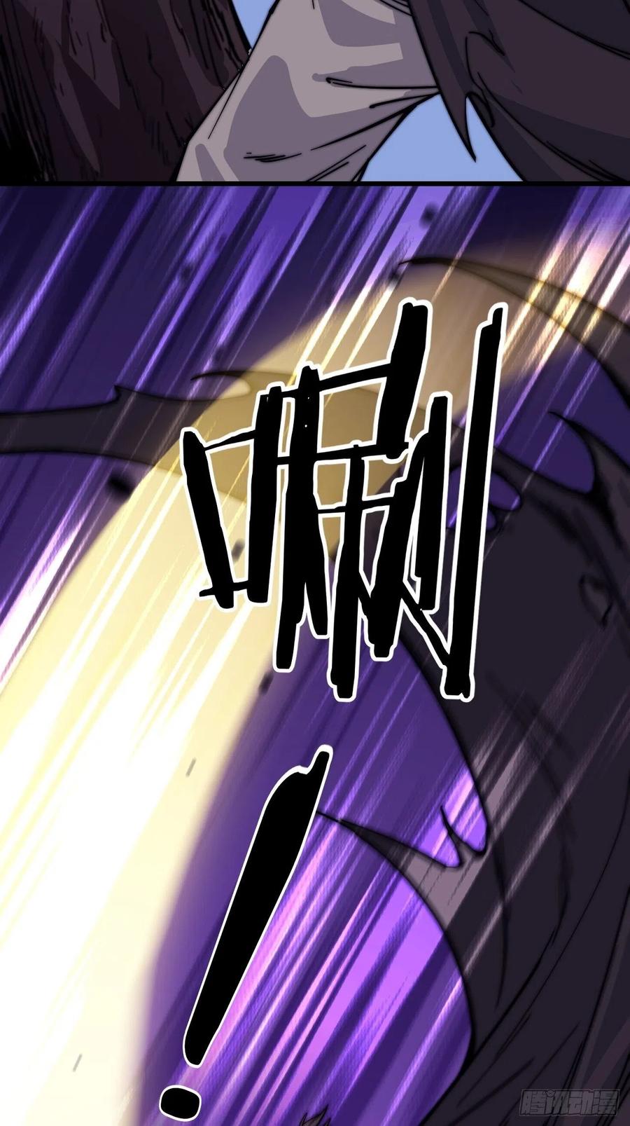 第六十九话：寒地苍狼27