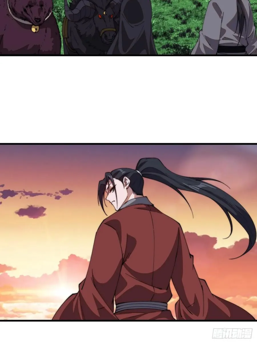 第七百六十五话：好好休息34