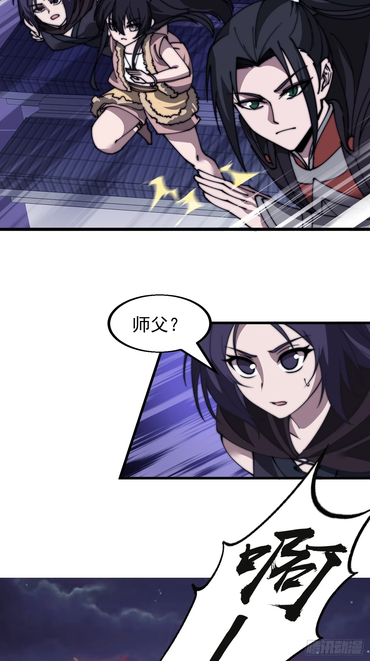 第五百一十四话：死而不僵37