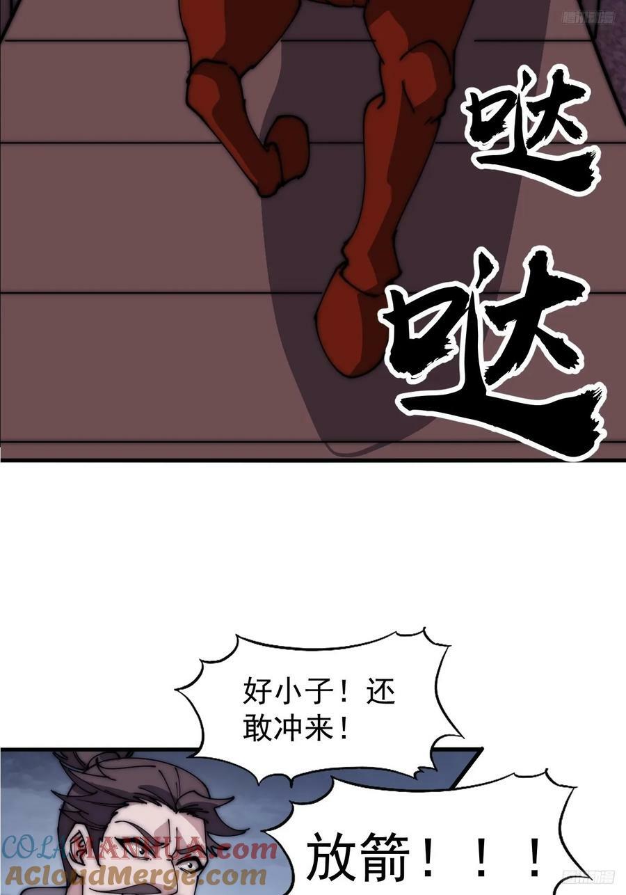 第六百零一话：痛失宝马9