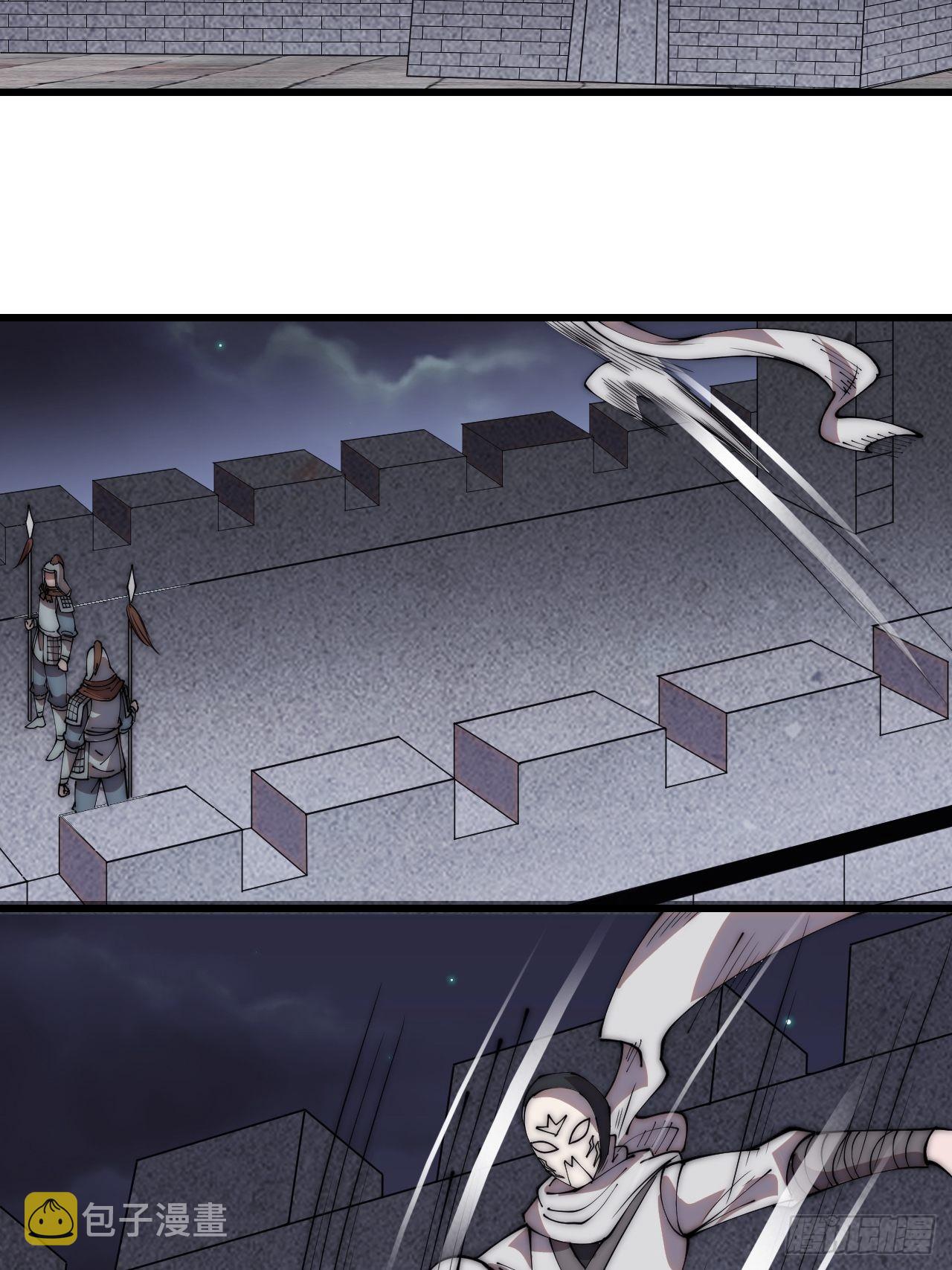 第四百一十八话：潜入！24