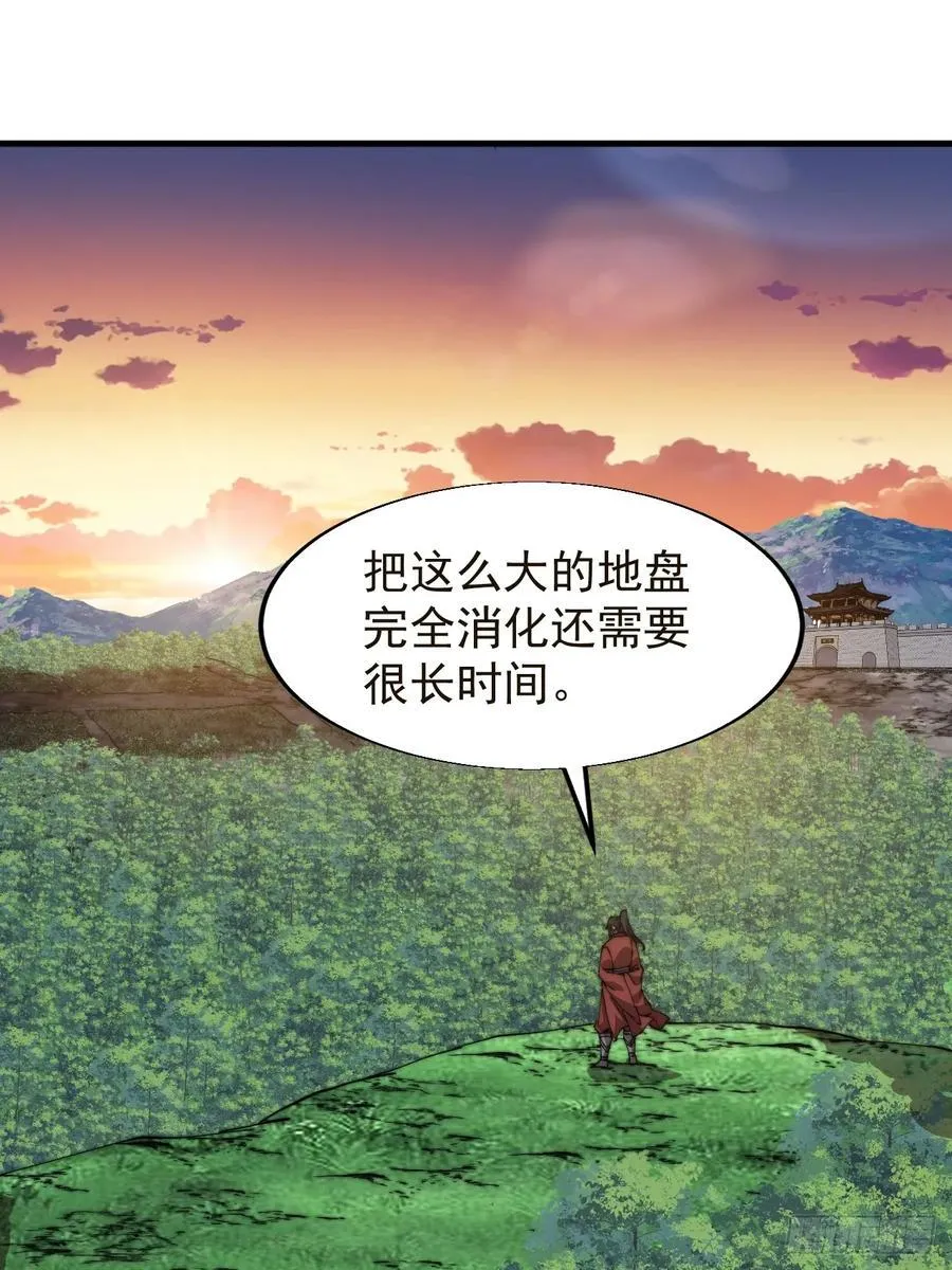 第七百六十四话：忧虑44