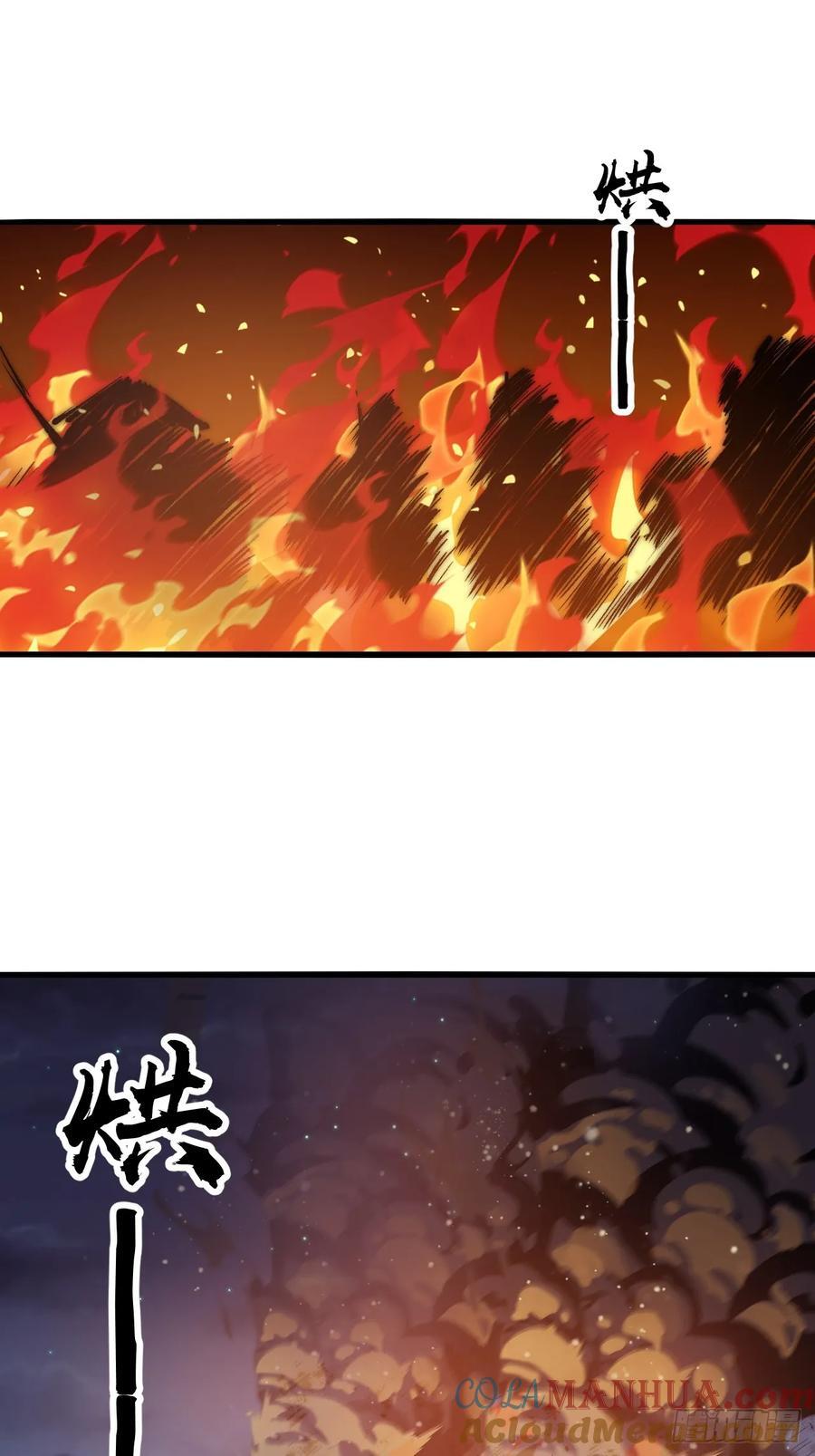 第六百二十九话：派兵21