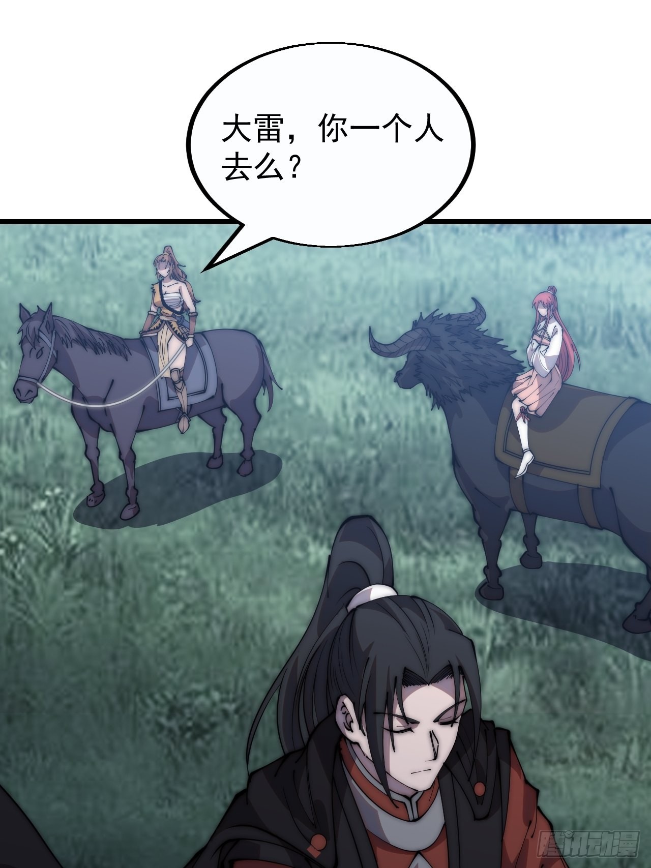 第三百九十一话：猎人21