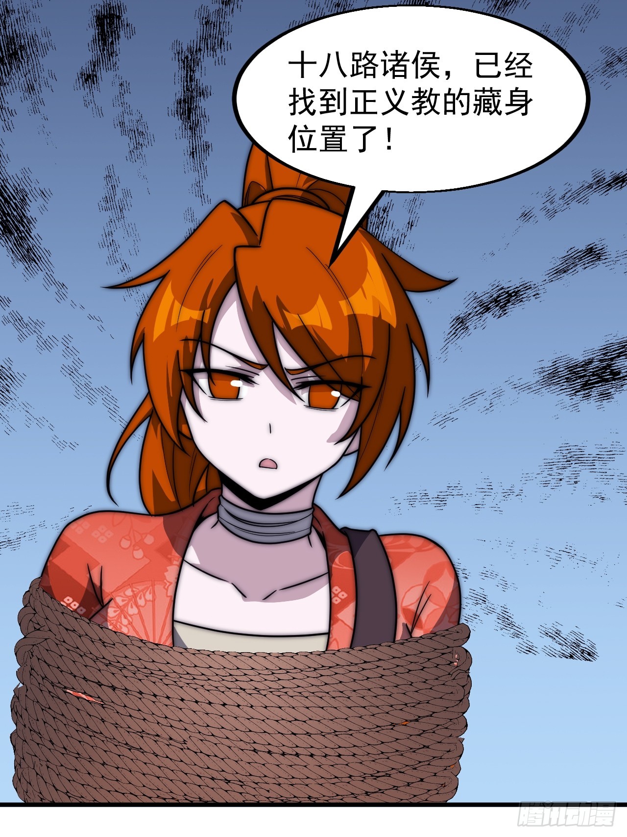第四百六十二话：十杀士的覆灭41
