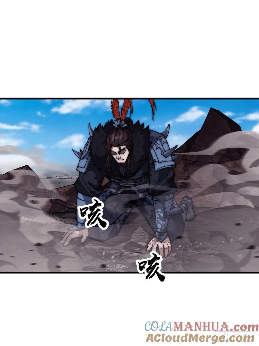 第六百六十三话：弥留之际15