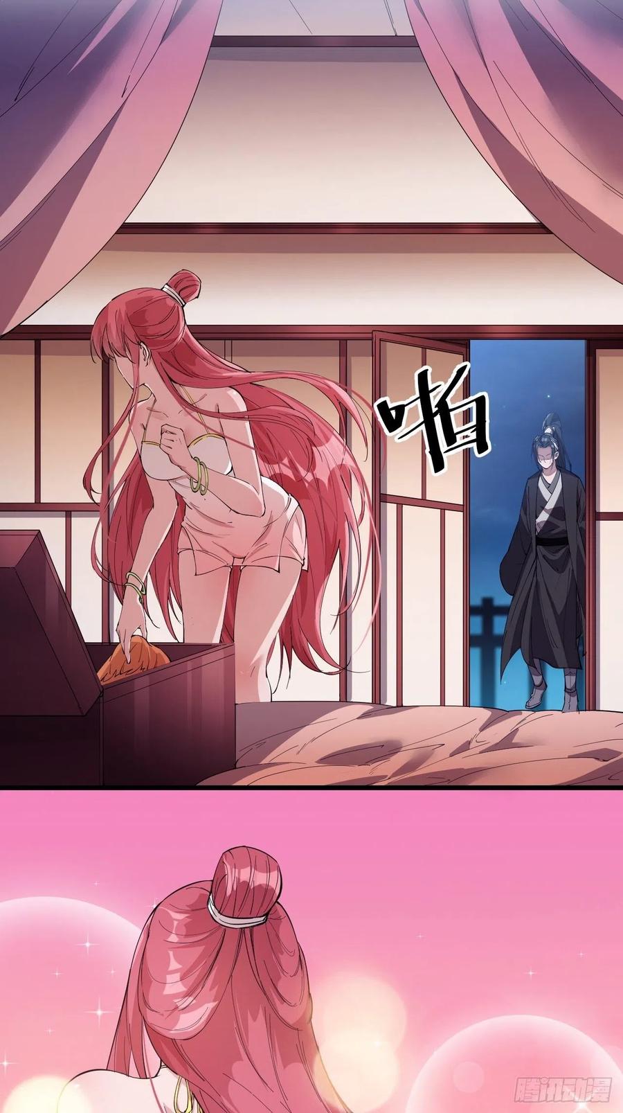 第八十五话：腰缠十万下扬州15