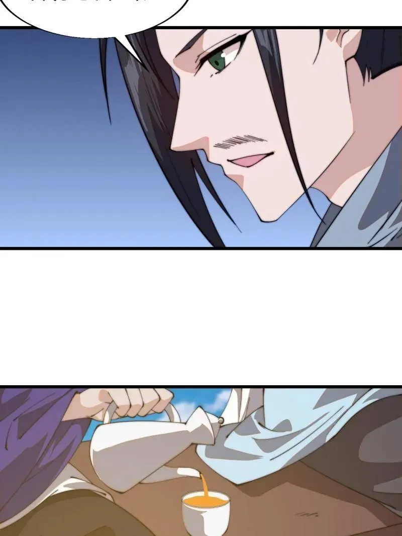 第827话 ：出人意料65