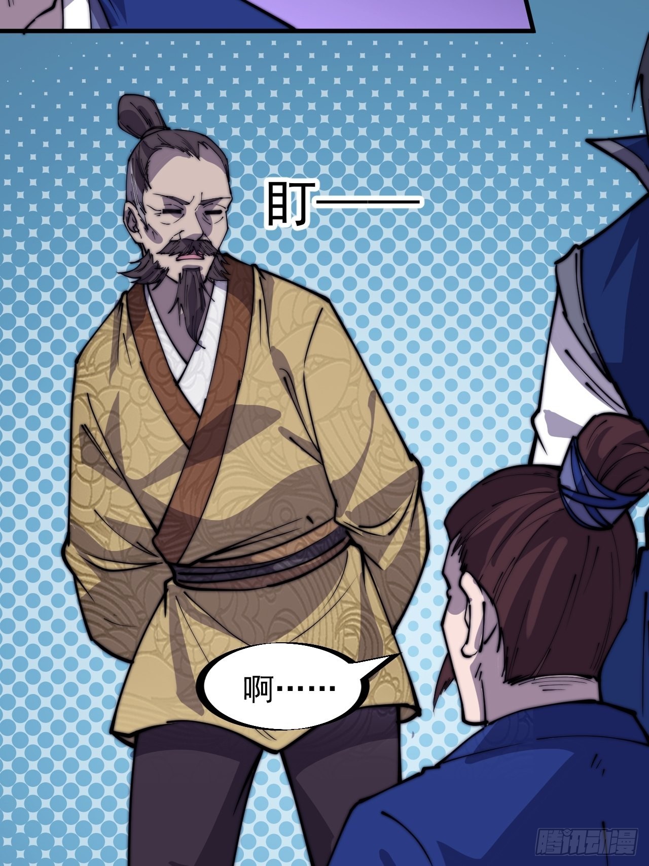 第三百二十六话：我到底想要什么14