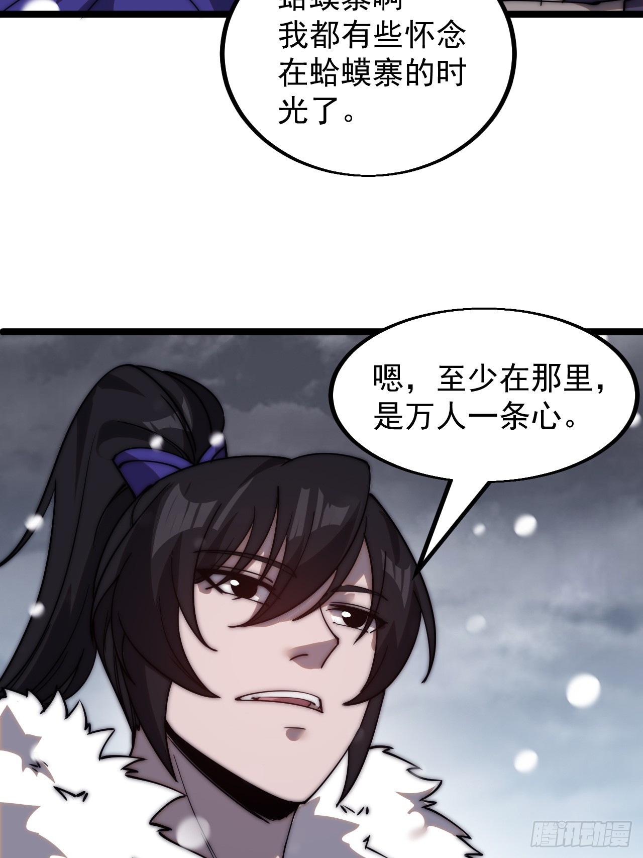 第四百六十四话：准备迎敌12