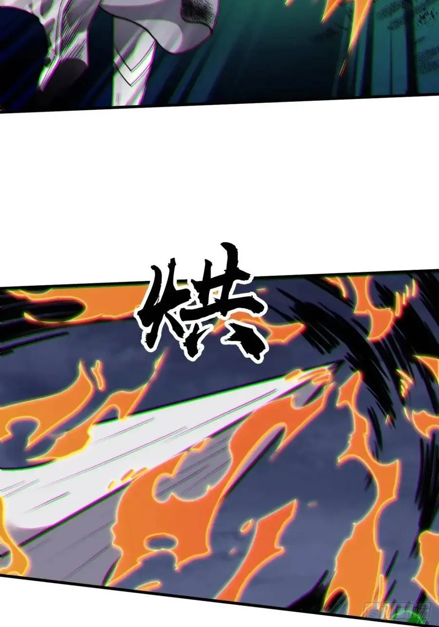 第七百一十八话：不死的流星46
