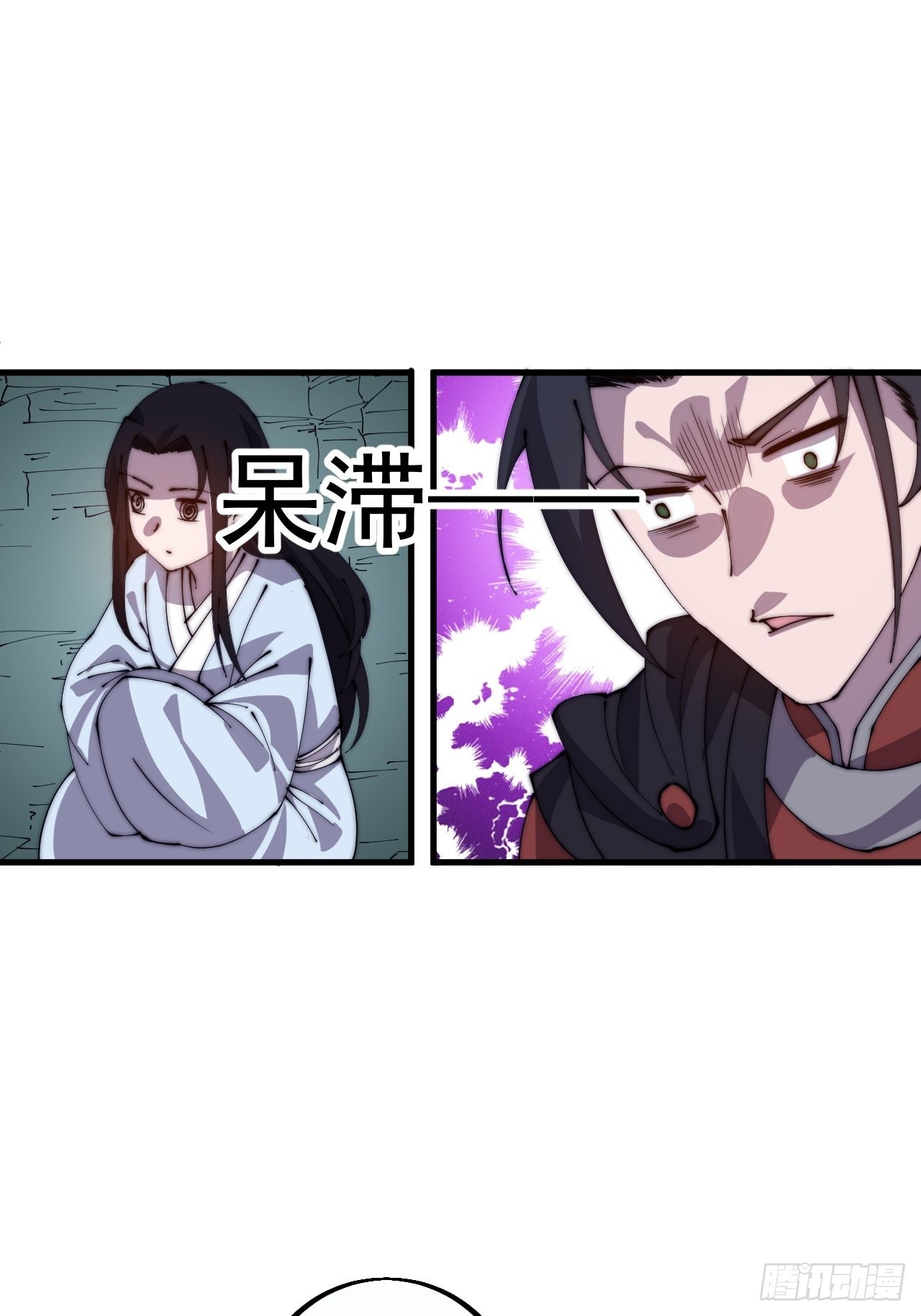 第四百零九话：广积粮完成！13
