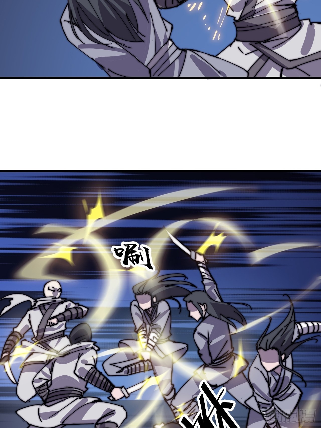 第四百一十八话：潜入！40