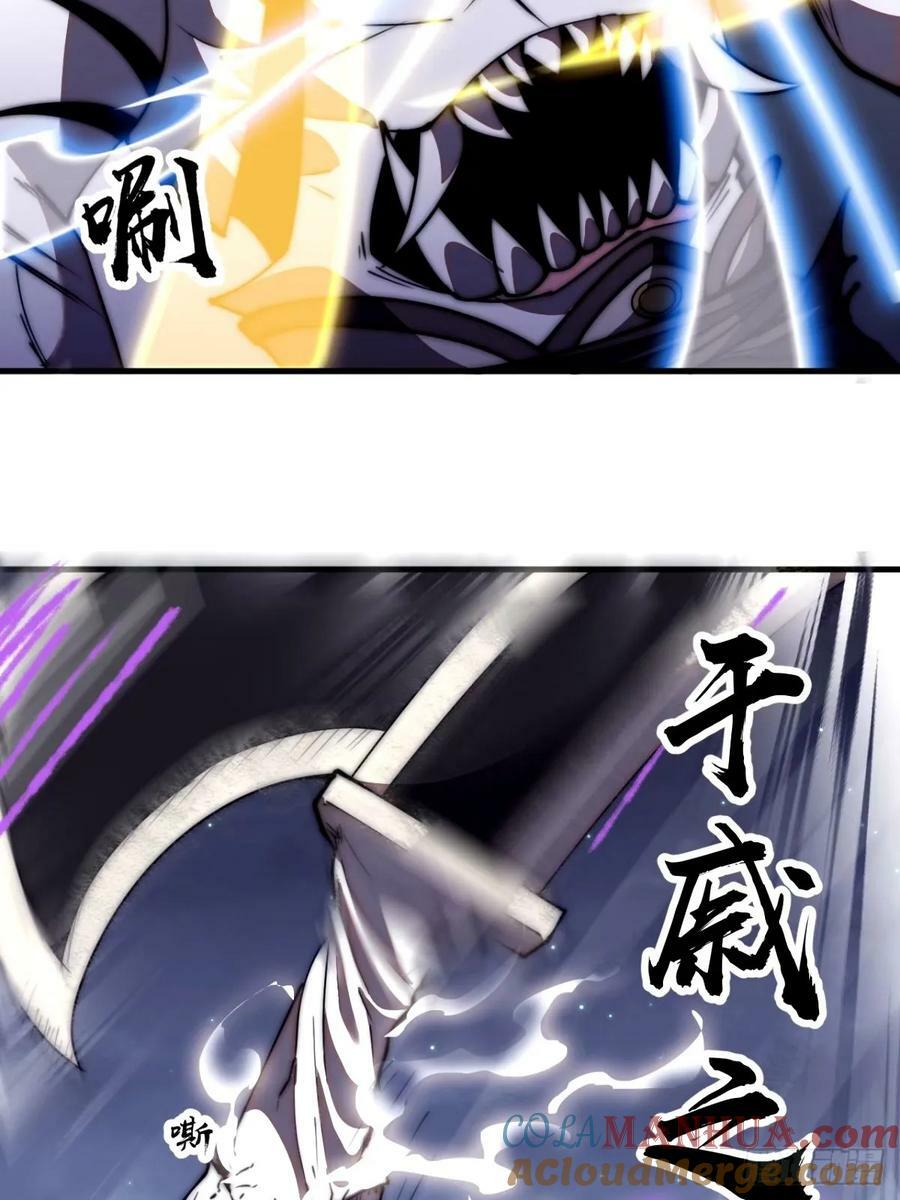 第五百七十三话：入世的代价18