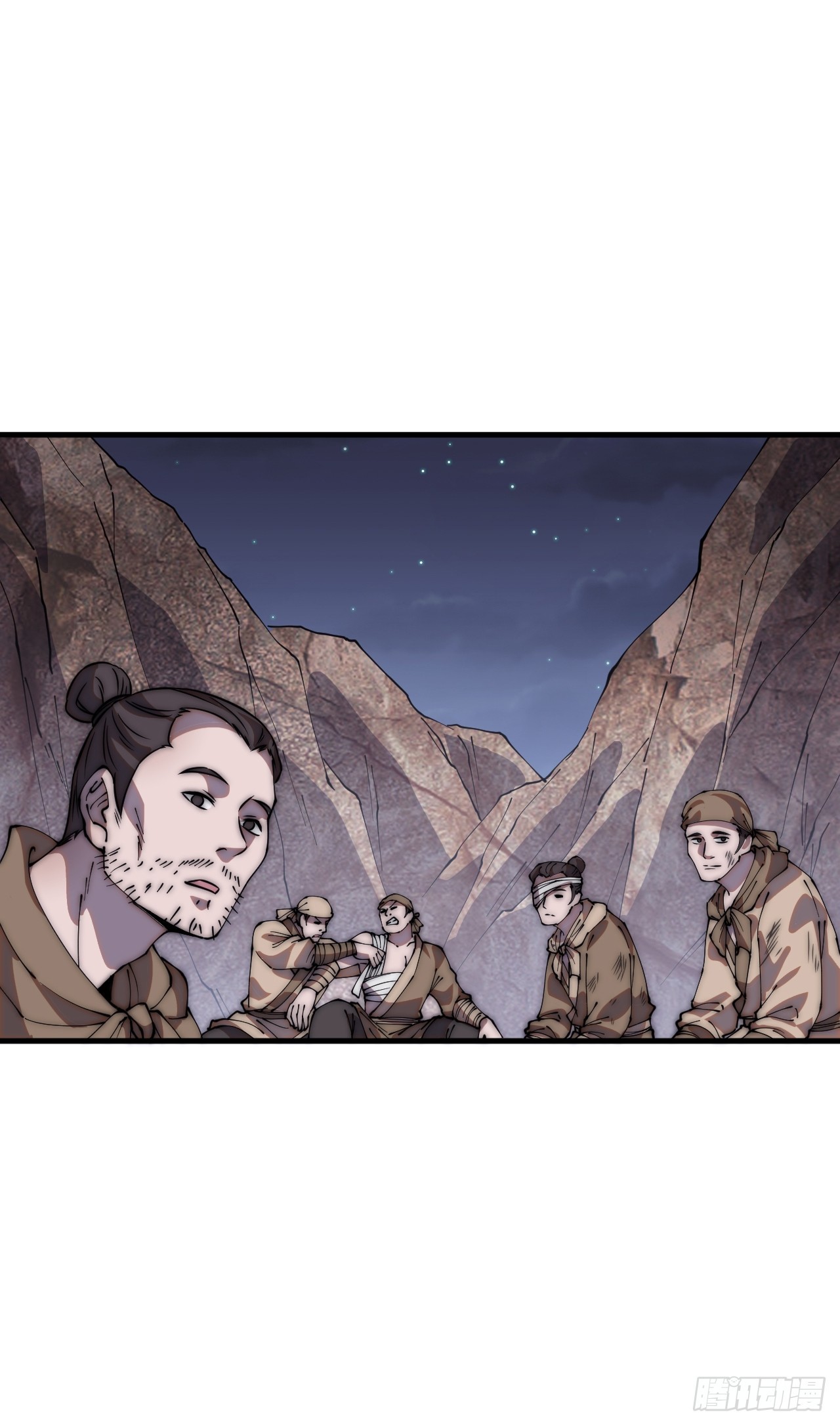 第四百四十一话：各自的路15