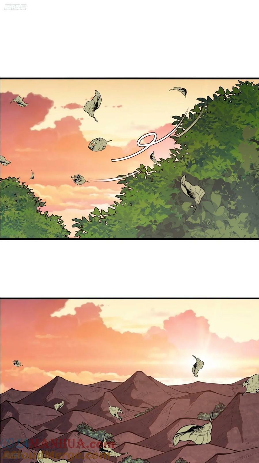 第五百九十六话：返回领地2