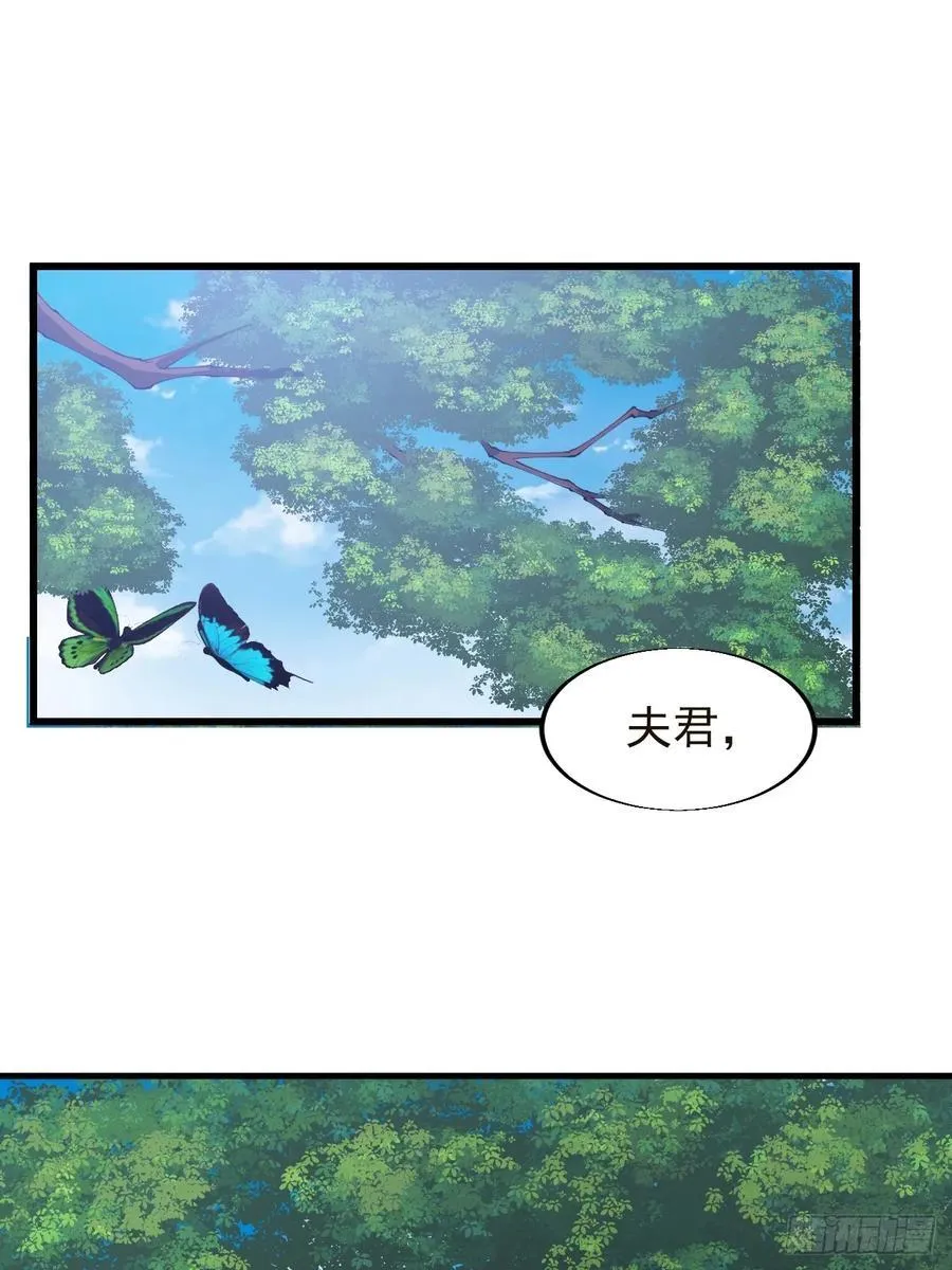 第七百六十四话：忧虑23