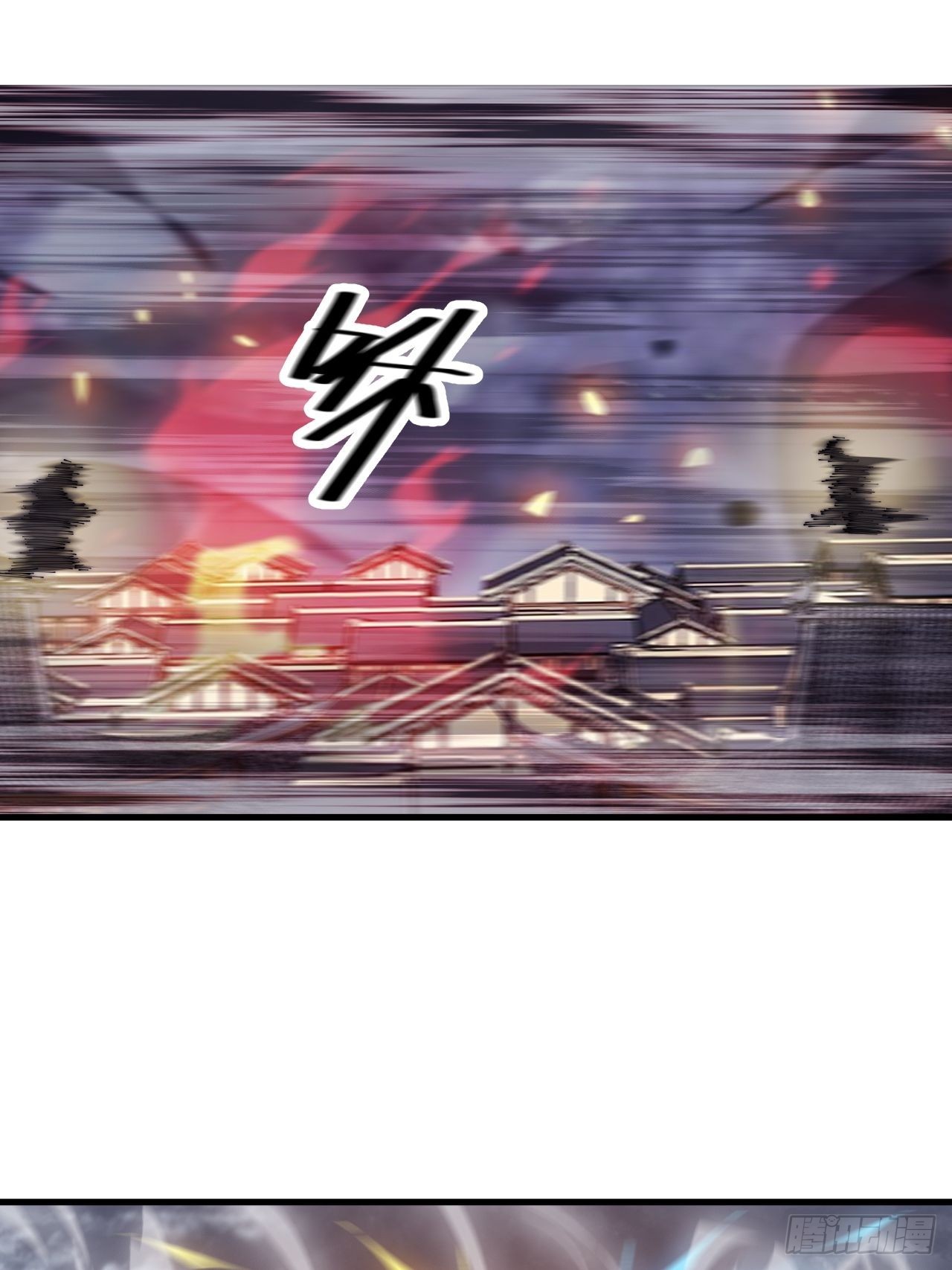 第四百三十话：林少羽VS刘阿吉25