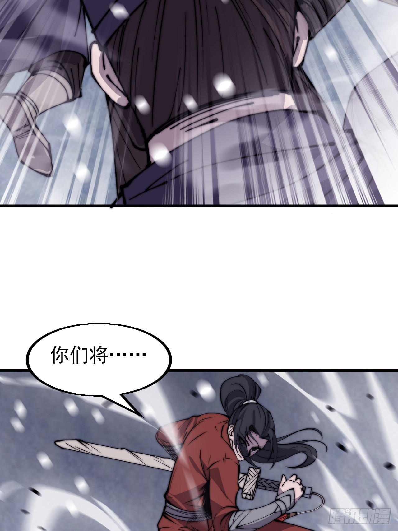 第四百六十二话：十杀士的覆灭26