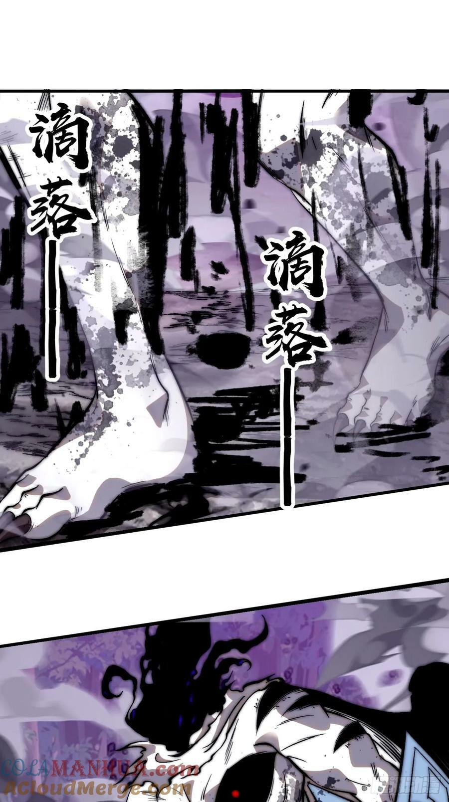 第五百七十三话：入世的代价22