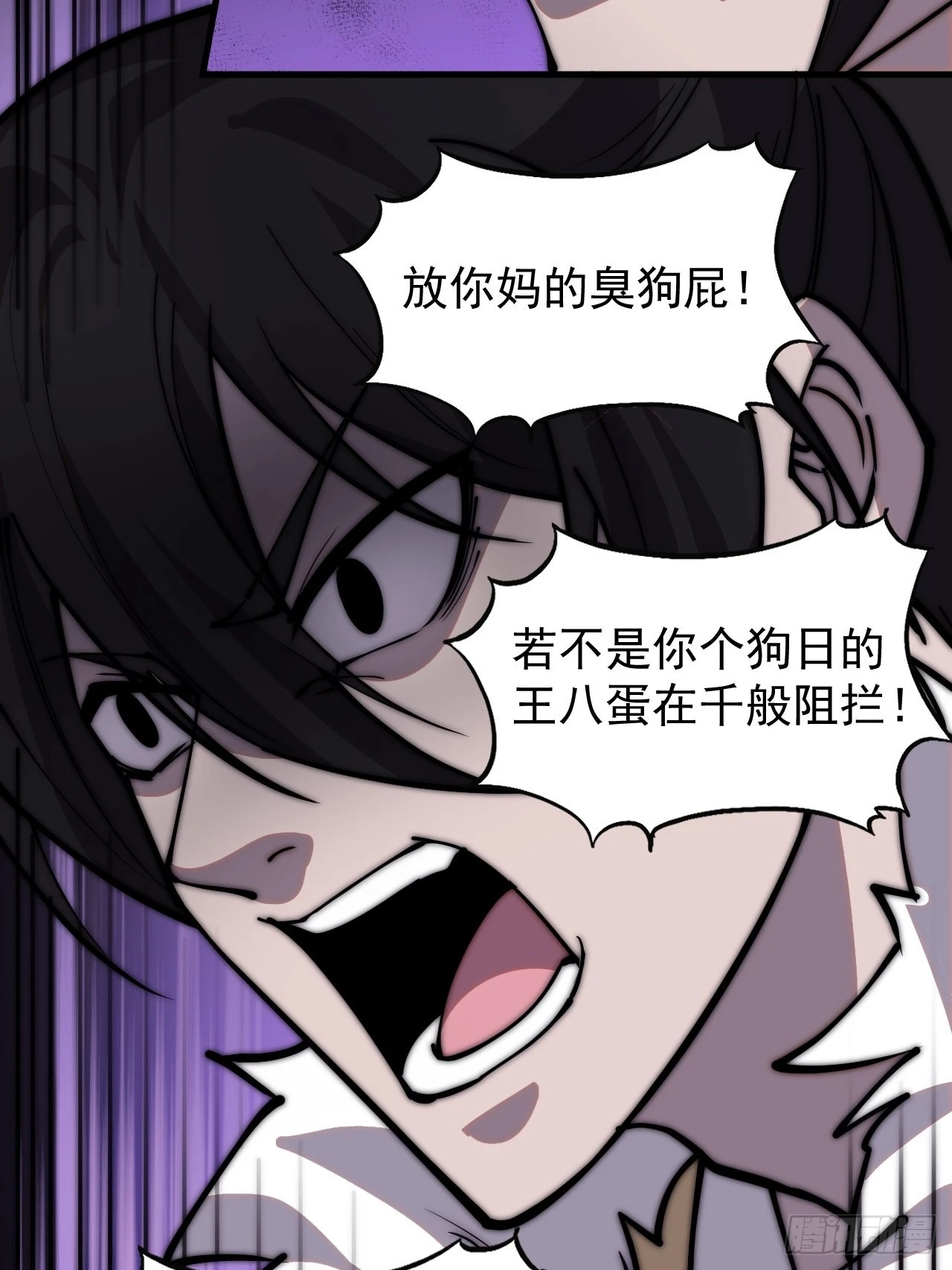 第四百二十二话：交换34