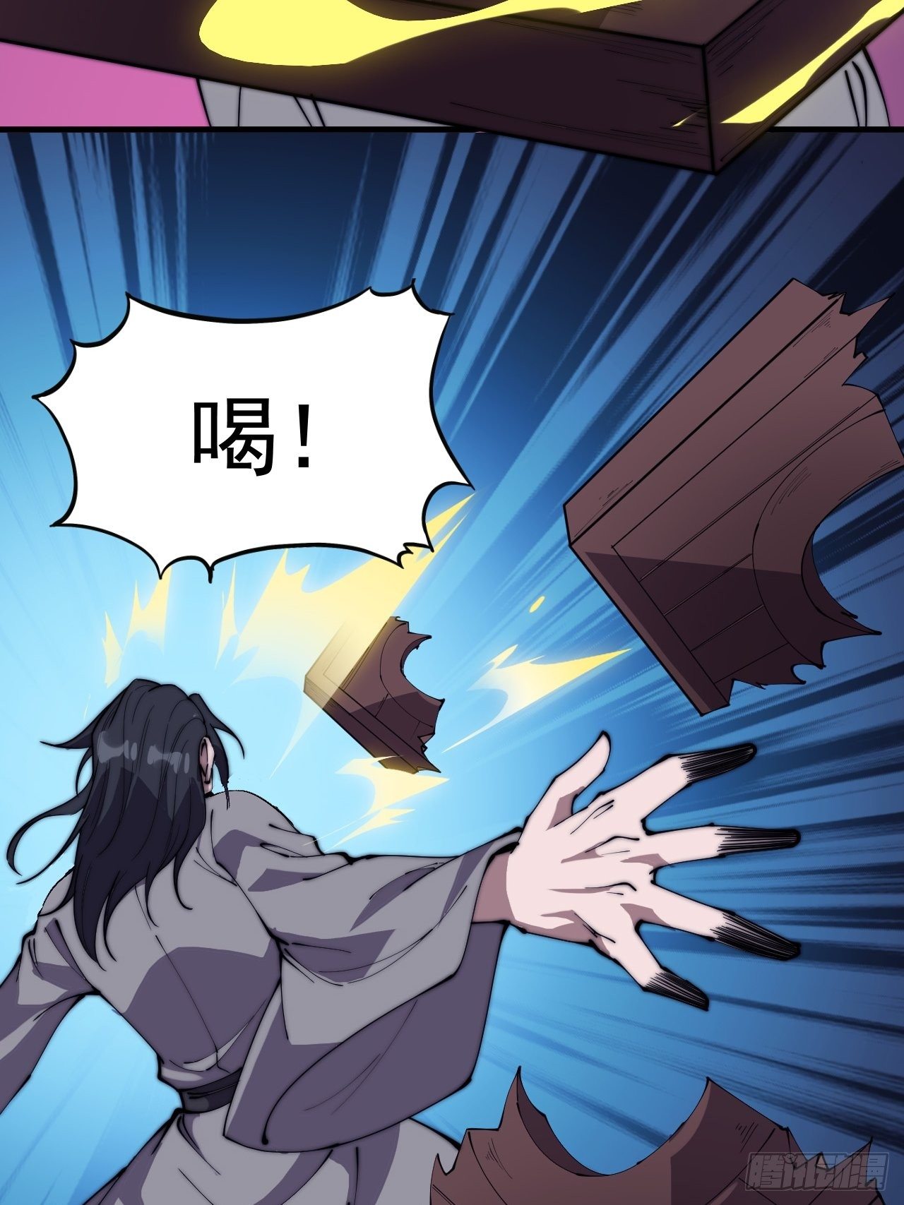 第二百三十二话：今夜长安不设防22