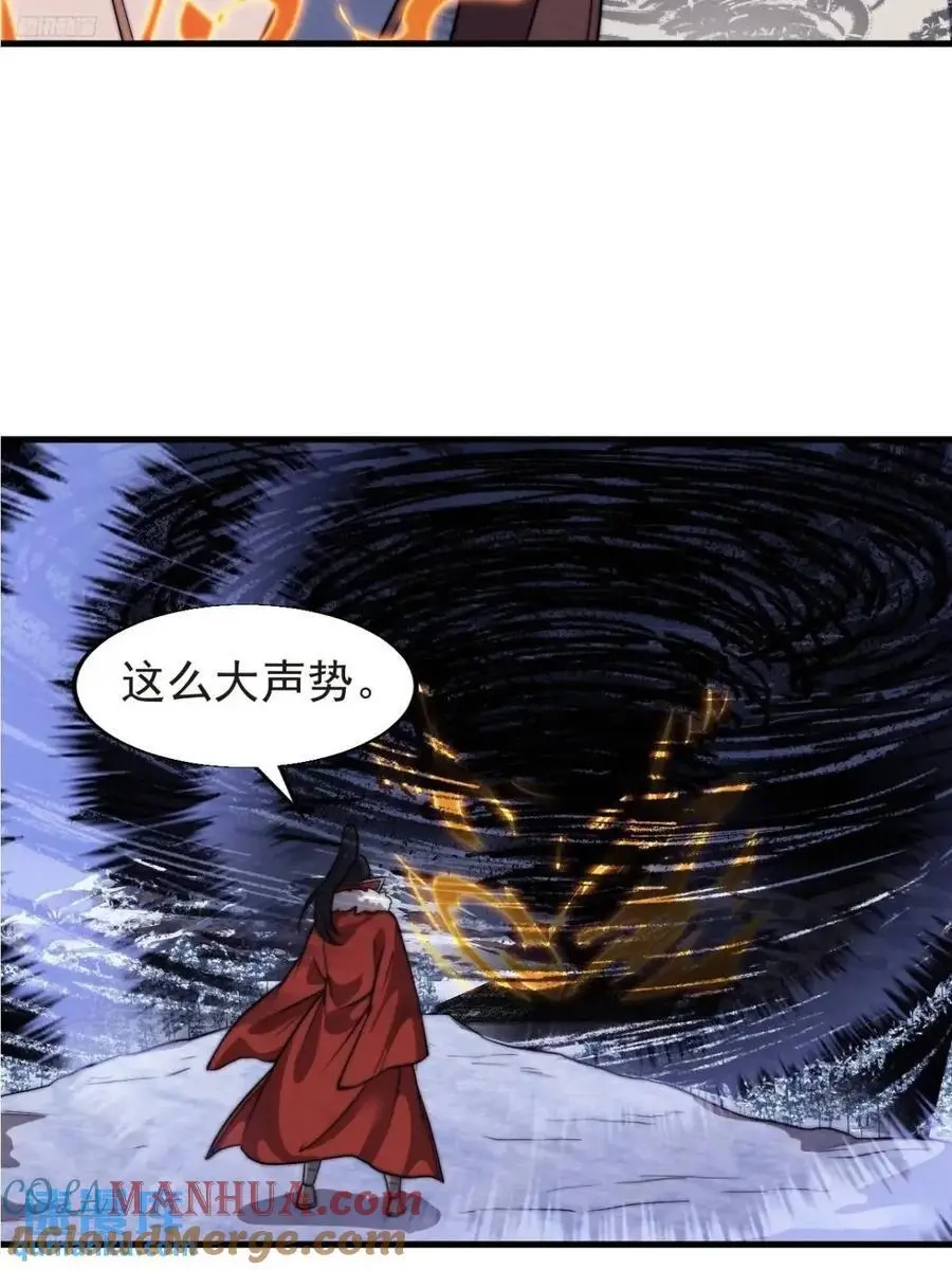 第七百一十九话：重返战场9