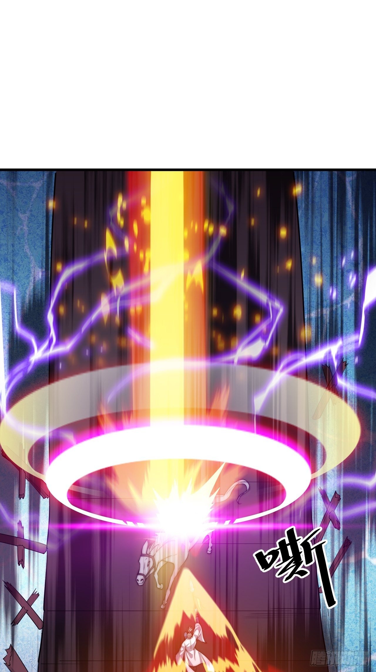 第七十七话：百鸟朝凤枪26