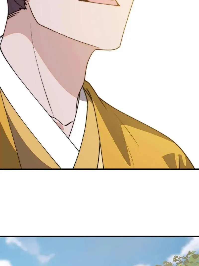 第833话 ：多年不见71