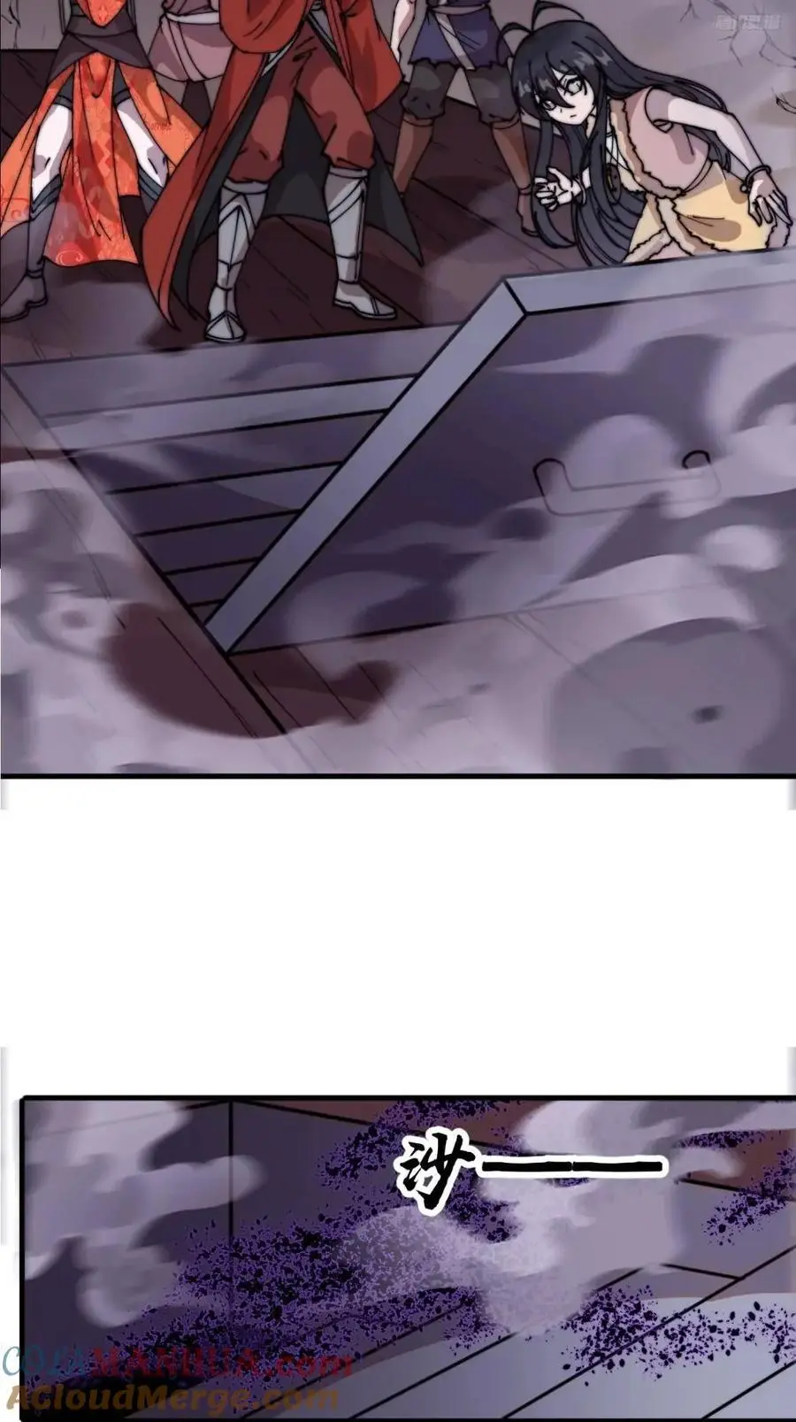 第七百二十一话：地下室9