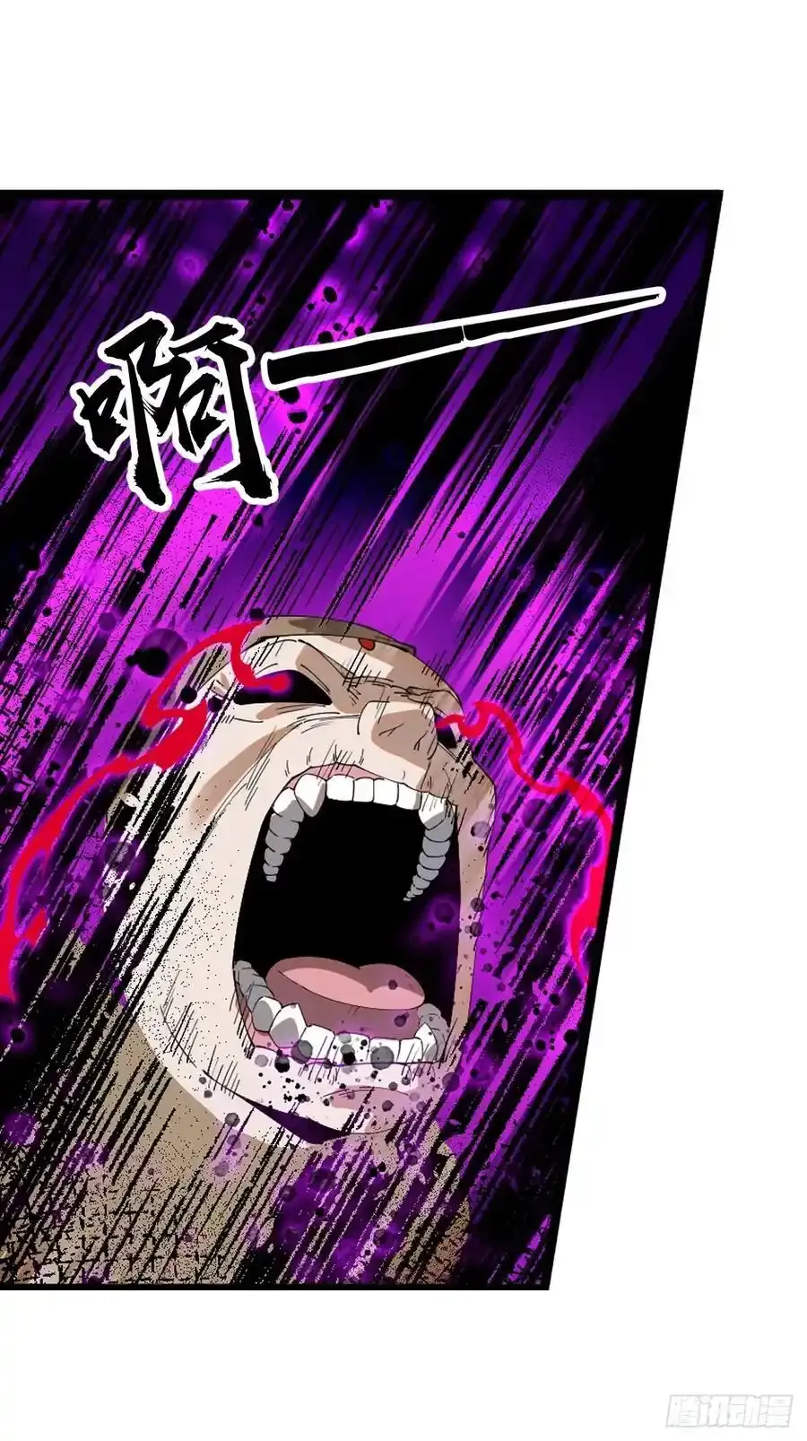 第七百四十六话：挑衅53