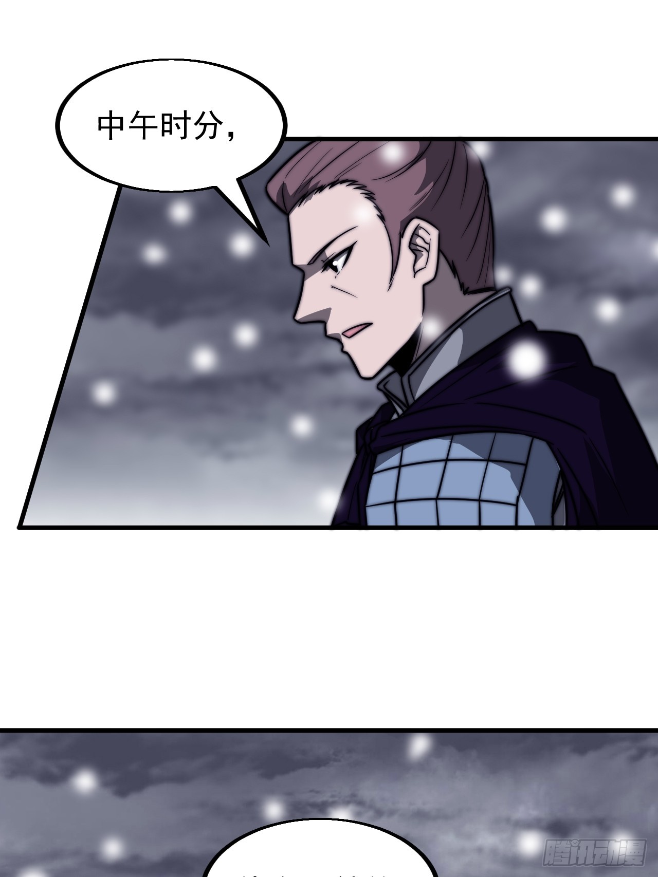 第四百六十三话：进攻前夕35