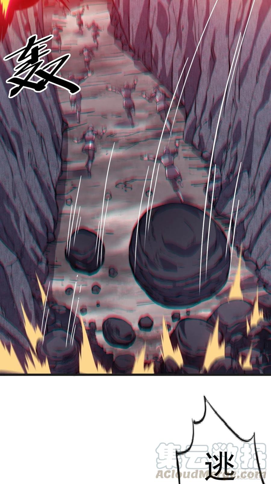 第十话：一夫当关36