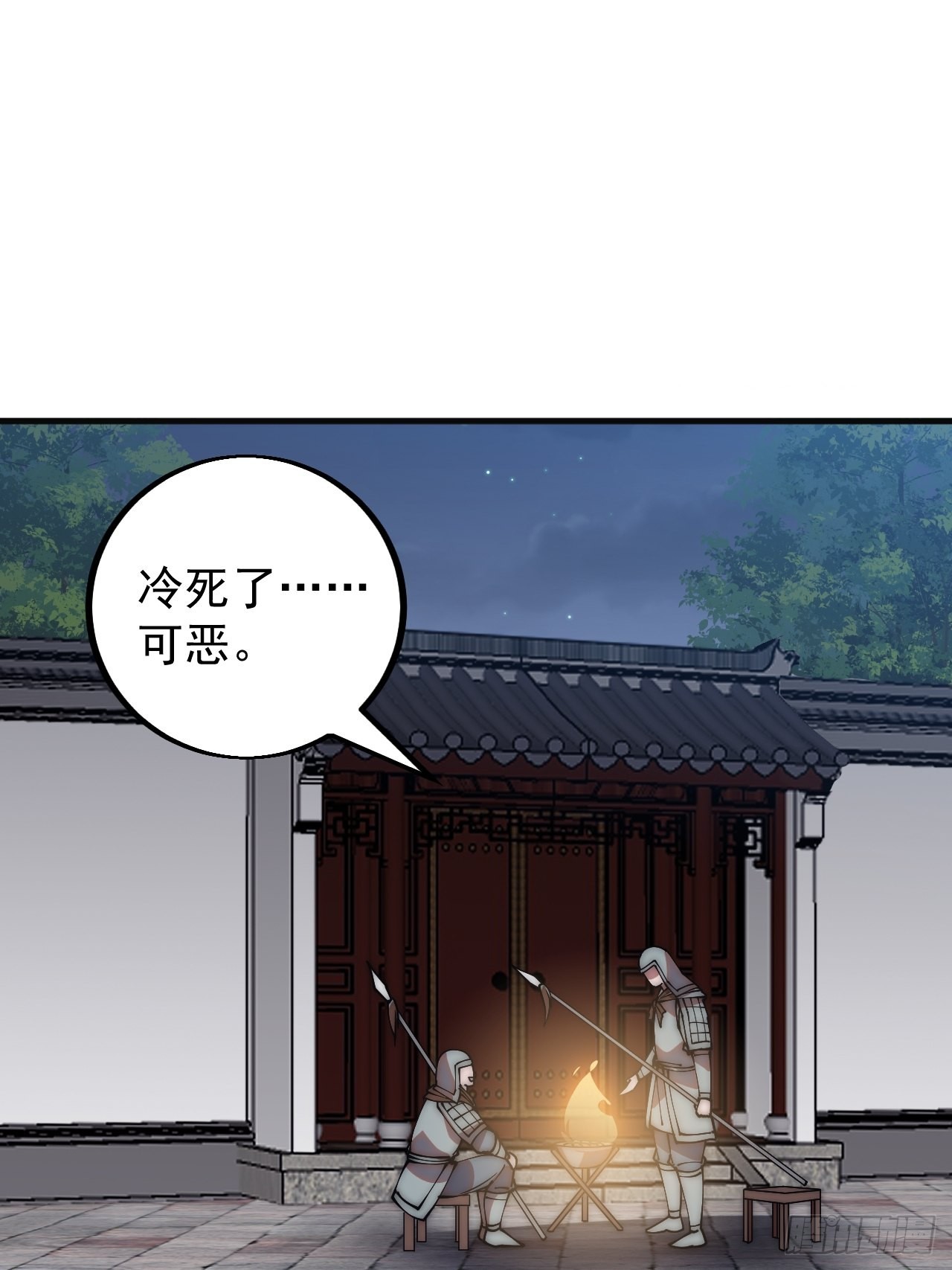 第四百一十九话：拯救六子19