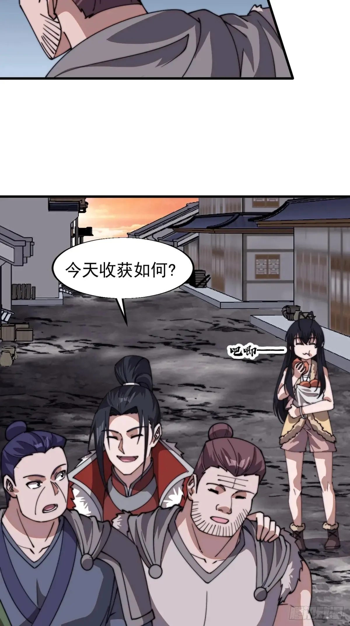 第七百八十九话：请求35