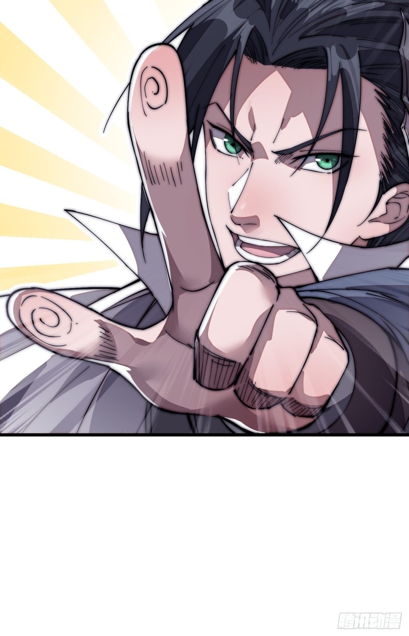 第一百一十九话：尊贵的军师大人19