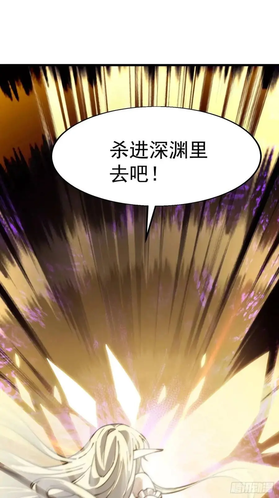 第七百三十一话：进入梦境22